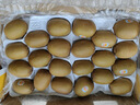 佳沛（zespri）新西蘭 陽(yáng)光金奇異果12粒禮盒特大果單果約122-146g 獼猴桃 水果 曬單實(shí)拍圖