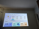 當(dāng)貝D6XPro 激光投影儀家用 高清一體式云臺便攜戶外投影機(jī) 臥室客廳辦公智能家庭影院國家補(bǔ)貼20% 曬單實(shí)拍圖