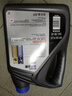 美孚（Mobil）美孚速霸2000 全合成汽機(jī)油 5W-40 SN PLUS 4L 汽車保養(yǎng) 曬單實拍圖