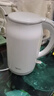 美的（Midea）電熱水壺食品級(jí)316L不銹鋼雙層無(wú)縫一體內(nèi)膽防燙燒水壺 1.7L自動(dòng)智能斷電開(kāi)水壺SH17M301PRO 曬單實(shí)拍圖