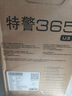 酷冷至尊（CoolerMaster）特警365 ATX中塔臺(tái)式電腦機(jī)箱 經(jīng)典機(jī)身/強(qiáng)化散熱/4x風(fēng)扇位/6x硬盤(pán)位/含光驅(qū)位 曬單實(shí)拍圖