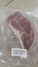 鮮京采 巴西進(jìn)口原切牛排組合1.8kg（10片） 七夕情人節(jié)【真原切】 曬單實(shí)拍圖
