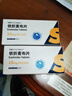 [易輔之（LETIMBLE）]依折麥布片 10mg*30片 2盒裝 曬單實(shí)拍圖