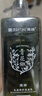 滿(mǎn)婷（MANTING）青花椒頭皮養護洗發(fā)乳550ml*2瓶(無(wú)硅油洗發(fā)水男女保濕控油去油) 曬單實(shí)拍圖
