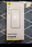 倍思（Baseus）【DLC玄武膜丨真防爆】適用于華為mate X6鋼化膜Mate x6高清手機(jī)膜全屏覆蓋保護(hù)膜防摔防指紋貼膜 曬單實(shí)拍圖