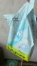 babycare Air pro紙尿褲加量裝L66片 (9-14kg) 嬰兒尿不濕夏日超薄透氣 曬單實拍圖