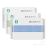 最生活密封毛巾純棉加厚3條裝 新疆長(zhǎng)絨棉A類(lèi)毛巾柔軟面巾洗臉巾 白藍(lán)綠 曬單實(shí)拍圖