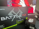七彩虹（Colorful）戰(zhàn)斧 GeForce RTX 5060  DUO 8G  電競光追游戲設(shè)計(jì)電腦顯卡 RTX 5060 8G 戰(zhàn)斧豪華 曬單實(shí)拍圖