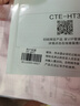 史密斯（A.O.SMITH）佳尼特60升國家補貼電熱水器 超薄雙膽扁桶 雙3kW速熱 免換鎂棒 免清洗 CTE-60HT3【銀河】旗艦款 曬單實(shí)拍圖