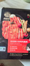 鋒味派無(wú)抗奧爾良雞排半成品雞胸肉400g/4片低脂高蛋白兒童早餐無(wú)添加 曬單實(shí)拍圖