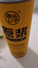 琴鷗青島特產(chǎn)精釀原漿啤酒禮盒裝整箱全麥桶裝國產(chǎn)扎啤熟啤麥公子系列 麥公子系列原漿黃啤 1L 6桶 整箱裝 曬單實拍圖