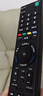 尼初適用索尼sony電視遙控器rmt-tx100c 200c kd55 8500g 8300c8000d 700c遙控板老款萬能通用制器 曬單實拍圖