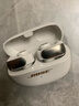 Bose【政府補貼】 Ultra 開(kāi)放式耳機-晨霧白 小耳環(huán)耳夾 不入耳開(kāi)放式無(wú)線(xiàn)藍牙運動(dòng)耳機 雙11購物推薦 曬單實(shí)拍圖