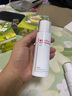 薇諾娜林高遠同款修白水乳禮盒補水爽膚水乳液護膚品套裝 曬單實(shí)拍圖
