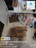 普聯(lián)（TP-LINK） AX1500雙頻千兆全屋WiFi6面板AP路由 POE供電AC管理 TL-XAP1502GI-PoE 薄款香檳金（方）易展版 曬單實拍圖