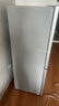 上菱183升雙開(kāi)門(mén)冰箱小型出租房2-3人用 出租屋家用兩門(mén)二門(mén)小戶(hù)型雙門(mén)電冰箱以舊換新BCD-183D 曬單實(shí)拍圖
