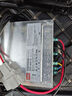 漫威400W12V33A防雨開(kāi)關(guān)電源戶(hù)外室外店招招牌門(mén)頭燈發(fā)光字廣告燈箱防雨電源適配器變壓器 曬單實(shí)拍圖