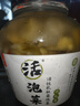 老壇子泡兒菜600g 四川東坡泡菜開味菜酸辣下飯菜涼菜娃娃菜觀音菜 曬單實拍圖