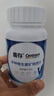 善存男士復(fù)合維生素多種b族Vd維c維b12b6鋅硒生物素?zé)燉０窢I養(yǎng)包80粒 曬單實拍圖