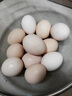 趣嘗鮮可生食標準鮮雞蛋30枚 凈重2.7斤 谷物喂養早餐食材 源頭直發(fā) 曬單實(shí)拍圖