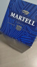 馬爹利（Martell） 藍帶XO級 干邑白蘭地 洋酒  700ml 贈禮 曬單實(shí)拍圖