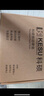 科碩（KESU）500GB 移動(dòng)硬盤 USB3.0 大容量外接機(jī)械硬盤 大U盤 筆記本電腦手機(jī)連接 2.5英寸 家庭存儲(chǔ)辦公 曬單實(shí)拍圖