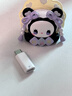 微舟apple pencil一代電容筆轉(zhuǎn)接頭充電轉(zhuǎn)接頭適用于蘋果二代帶芯片蘋果手寫筆轉(zhuǎn)接頭iPad平板10代配件 充電轉(zhuǎn)接頭【蘋果母轉(zhuǎn)蘋果母】【不支持藍(lán)牙】 曬單實(shí)拍圖