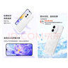 榮耀X60i 輕薄長(cháng)續航 OLED護眼大屏 IP64整機防水 銀發(fā)人群 12+256 月影白 新款 5G 智能手機 國家補貼 曬單實(shí)拍圖