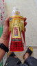 東鵬特飲維生素功能飲料500ml*24瓶開蓋掃碼贏紅包 曬單實(shí)拍圖