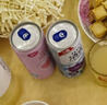 銳澳（RIO）預調(diào)雞尾酒 果酒 清爽330ml*6罐 隨機口味 曬單實拍圖