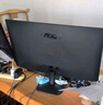 AOC 27英寸 4K IPS廣色域 HDR 出廠校色 低藍(lán)光不閃 節(jié)能認(rèn)證 三邊微邊 超薄辦公電腦顯示器 U27B35 曬單實拍圖
