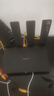 華為WiFi7路由器BE3Pro家用路由器千兆穿墻王5G雙頻無(wú)線電競(jìng)mesh大戶型全屋WiFi路由7漏油器信號(hào)放大器 【國(guó)補(bǔ)千兆版】3600兆華為路由器WiFi7 曬單實(shí)拍圖