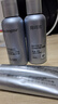 露得清三抗超A醇面霜抗皺修復(fù)晚霜30ml*2淡化細(xì)紋護(hù)膚禮盒裝七夕禮物 曬單實(shí)拍圖
