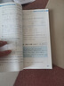 【2026版】2026版 一數·必刷100講 常規版 偏基礎版 一數教輔 一數圖書(shū) 偏基礎版(2026版) 高中數學(xué) 曬單實(shí)拍圖