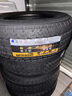 三角輪胎 全新貨車輪胎 加厚載重胎 225/65R16C TR652 112/110R 曬單實拍圖