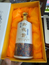 青花董漢董青花董 醬香型 53度 500ml 6瓶裝 商務(wù)接待 自飲 53%vol 500mL 1瓶 活動(dòng) 曬單實(shí)拍圖