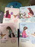 自然堂喜馬拉雅植物補(bǔ)水面膜50片套裝 敏肌可用 七夕情人節(jié)禮物 曬單實(shí)拍圖