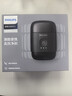 飛利浦（PHILIPS）電動(dòng)剃須刀鵝卵石便攜式刮胡刀 0.0微米凈剃黃金比例 極境黑 父親生日禮物 出行必備 國家補貼  曬單實(shí)拍圖