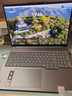 聯(lián)想筆記本電腦小新Pro16GT AI元啟輕薄本2025 2代酷睿Ultra5 32G 1T 2.8K高刷OLED【國家補(bǔ)貼20%】 曬單實(shí)拍圖