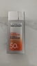 歐萊雅男士專用高倍防曬霜乳隔離SPF50+戶外軍訓抗曬黑抗紫外線護膚品 曬單實拍圖