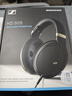 森海塞爾（Sennheiser）HD505 開放式頭戴有線耳機(jī) HiFi高保真音樂耳機(jī) 禮物 曬單實(shí)拍圖