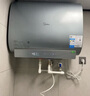 美的（Midea）【美的活水UDproS】親膚活水玲瓏超薄60升雙膽扁桶電熱水器3300W水電分離一級能效瞬熱洗國家補貼 曬單實拍圖
