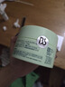 Bb LABORATORIES苾?nèi)R寶復(fù)活草面膜2.0面膜175g 抗皺緊致補(bǔ)水 敏感肌可用 曬單實(shí)拍圖