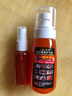 杜緹文玩保養上色包漿油核桃包漿膏葫蘆玉竹專(zhuān)用玉化紅油橄欖核防裂油 微分子油+速紅油 曬單實(shí)拍圖