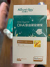 天然博士小琥珀DHA藻油 dha嬰幼兒兒童成人可食用金標藻油眼腦營養(yǎng) 【爆款】金標藻油60粒 曬單實拍圖