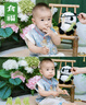 G. DUCKKIDS兒童套裝漢服男童周歲禮服男寶寶夏季國(guó)風(fēng)套裝新款中式古裝2025小 天藍(lán)色套裝 90 曬單實(shí)拍圖