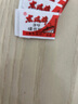 上海東風(fēng)老式紙包鐵針 手縫針縫衣繡花針1234567棉被針穿針引線器 3號針【約3.5厘米】5包 曬單實拍圖