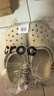 crocs卡駱馳檀健次同款洞洞鞋男沙灘鞋|10001 骨白色-2Y2 39(240mm) 曬單實(shí)拍圖
