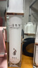 黛維依旗艦正品直營店賦活緊致精華液2V3V4修護精華霜凝膠柔膚水 修護凝膠30ml 曬單實拍圖
