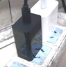 酷飛鯊5V2A充電器頭type-c口10W慢充蘋(píng)果安卓手機(jī)相機(jī)音箱音響散熱器指紋鎖隨身wifi美容儀搖奶器小風(fēng)扇 5V2A黑色10W充電頭-Type-C充電口 曬單實(shí)拍圖